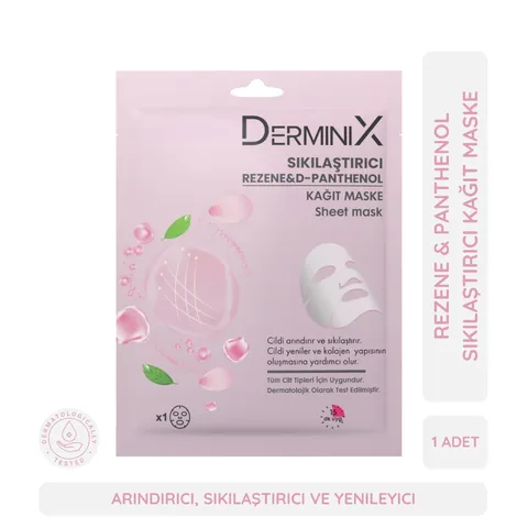Derminix قناع ورقي لشد البشرة من ديرمينيكس بالشمر وبانثينول قطعة واحدة
