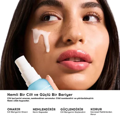 سيروم حليب السحاب 30 مل من كريم كو Cream Co