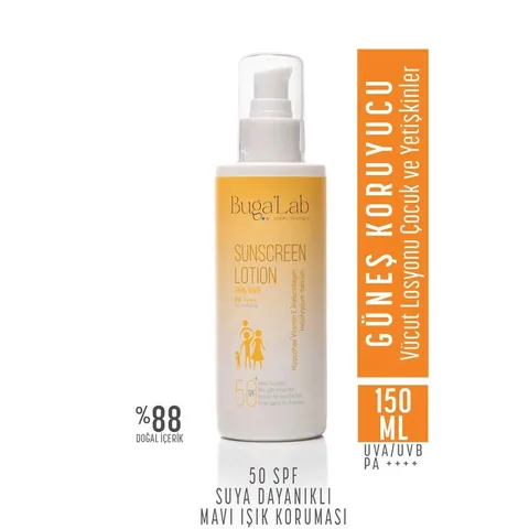 لوشن واقي شمس 50 SPF من بوجا لاب 150 مل BugaLab