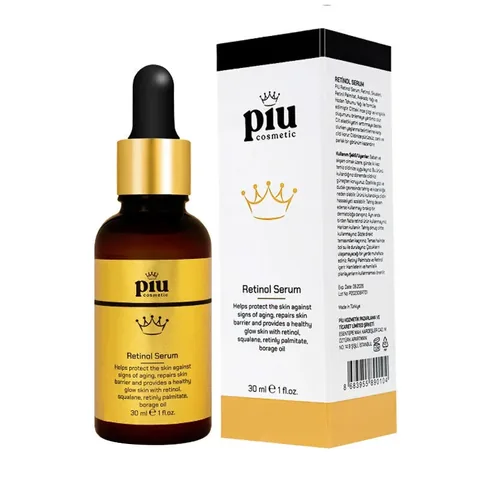 Piu Cosmetic سيروم الريتينول التجميلي من بيو 30 مل