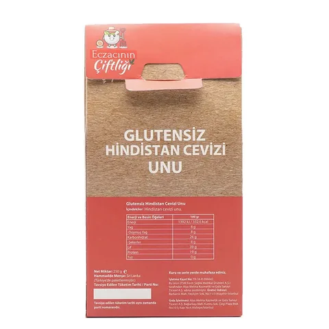 Кокосовая мука без глютена 250 г от Eczacının Çiftliği