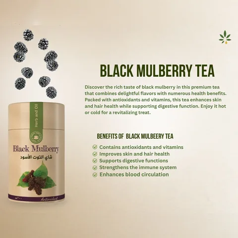 Herbal Black Mulberry Tea from Herb & Oil