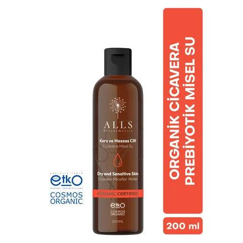 ماء ميسيلار بروبيوتيك سيكا 200 مل من أولز بيوكوزمتيكس Alls Biocosmetics