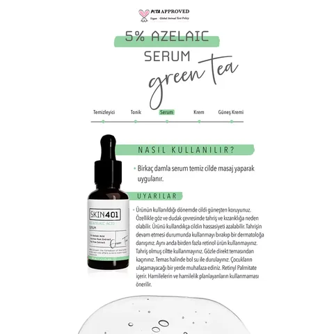 Skin401 سكين 401 سيروم حمض الأزيليك 5% 30 مل