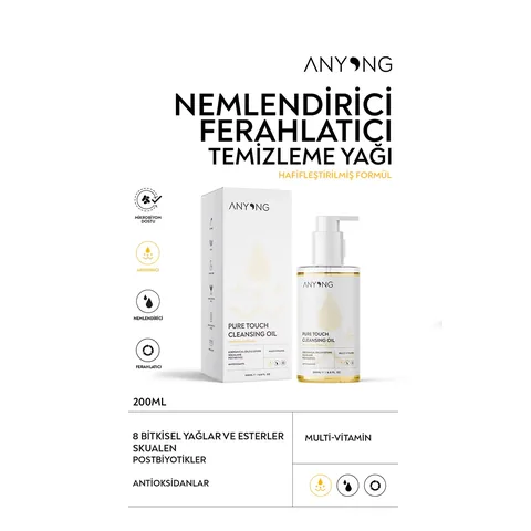 Anyong زيت تنظيف أنيونج بيور تاتش 150 مل