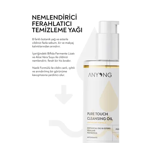 Anyong زيت تنظيف أنيونج بيور تاتش 150 مل