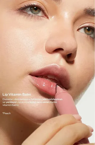Бальзам для губ с эффектом блеска Персик 13 мл от Cream Lip Care