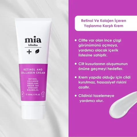 Mia Klinika كريم ميا كلينيكا المضاد للشيخوخة مع الريتينول والكولاجين ٥٠ مل