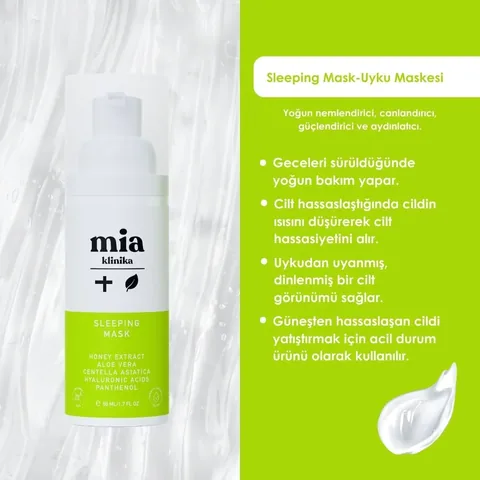 Mia Klinika قناع النوم ميا كلينيكا 50 مل