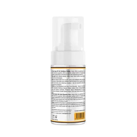 Dr.Plante Sensitive Face Cleansing Foam 100 ml