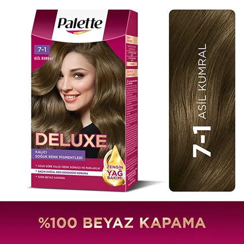 Palette صبغة شعر باليت ديلوكس إنتنس كولورز 7-1 أشقر نبيل
