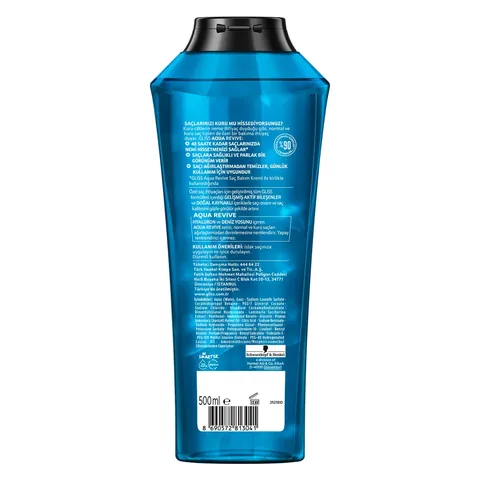 Gliss Aqua Revive Moisturizing Shampoo With Hyaluron And Seaweed Extract 500 ml