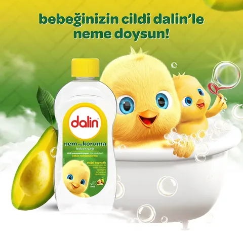 Масло для младенцев с авокадо 300 мл от Dalin
