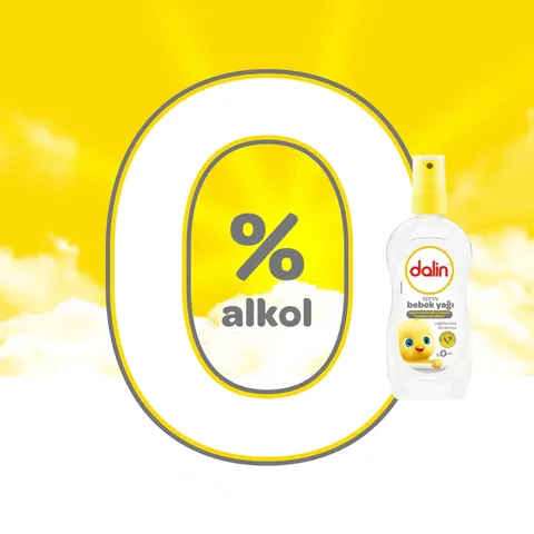 زيت أطفال بخاخ 200 مل من دالين Dalin