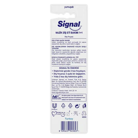 Signal فرشاة أسنان سيجنال للعناية اللطيفة باللثة عبوة من قطعتين