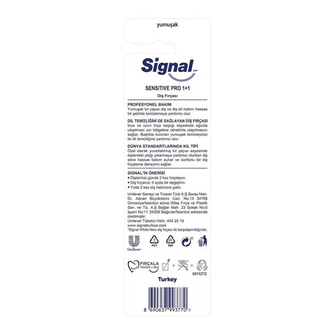 Signal فرشاة أسنان سيجنال للعناية الاحترافية ناعمة 1+1