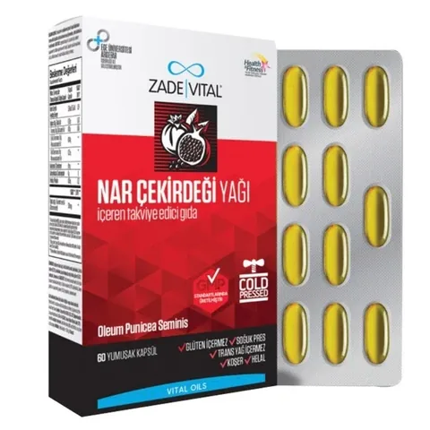 Масло гранатовых семян Zade Vital 400 мг 60 капсул