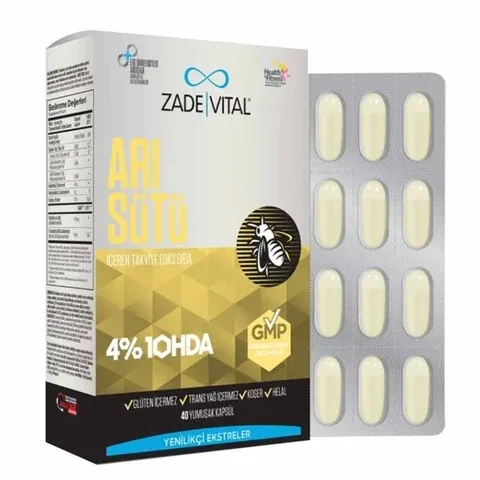 Zade Vital زاد فيتال رويال جيلي 1000 ملغ 40 كبسولة لينة