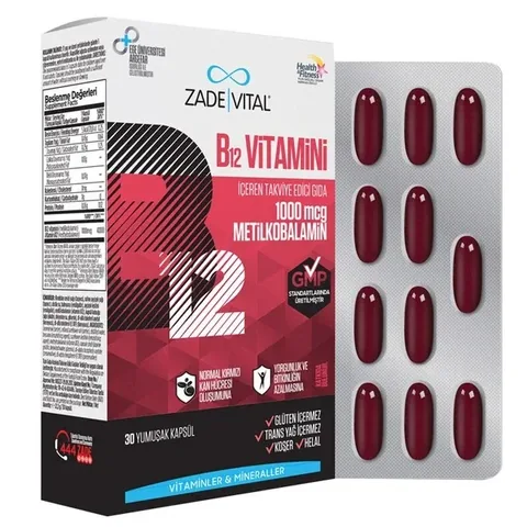 Витамин B12 30 мягких капсул от Zade Vital