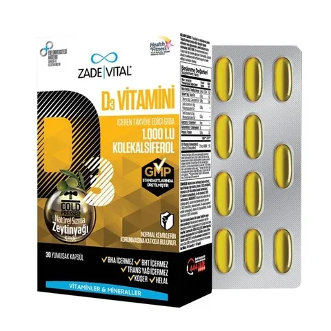 Витамин D3 30 мягких капсул от Zade Vital