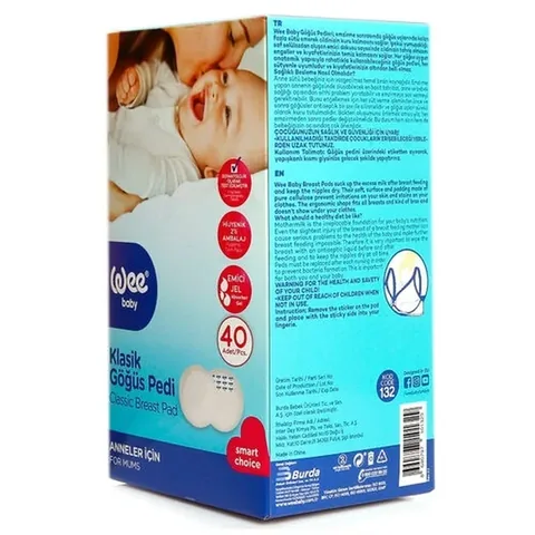 Прокладки для груди Wee Baby 40 шт