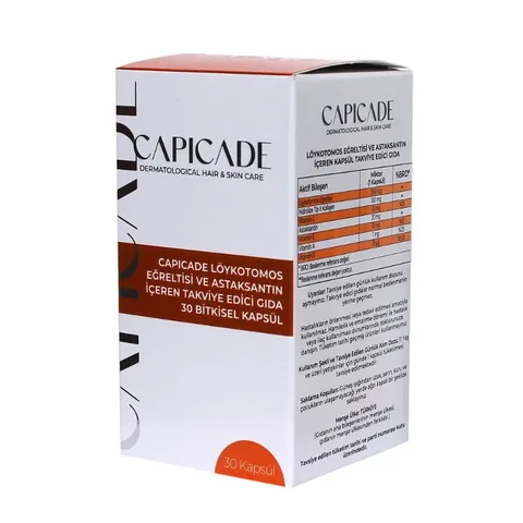 Капикаде Лойкотомос Ферн и Астаксантин 30 капсул от Capicade