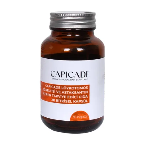 مكمل غذائي لوكوتوموس من كابيكيد 30 كبسولة Capicade