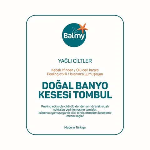 Balmy ليفة استحمام بلسمي، قطعة واحدة
