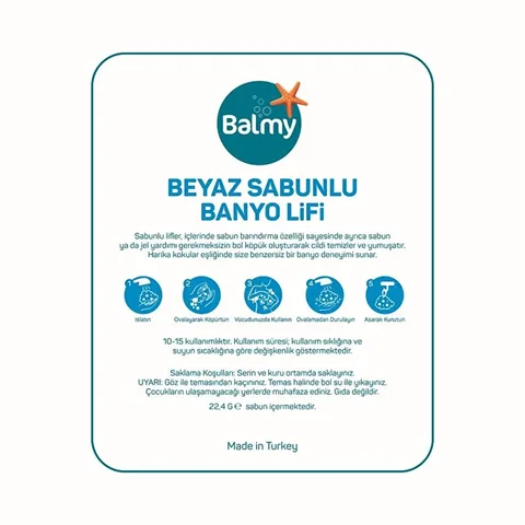 Мочалка для ванной с мылом белая 1 шт от Balmy