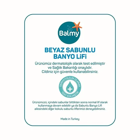Мочалка для ванной с мылом белая 1 шт от Balmy