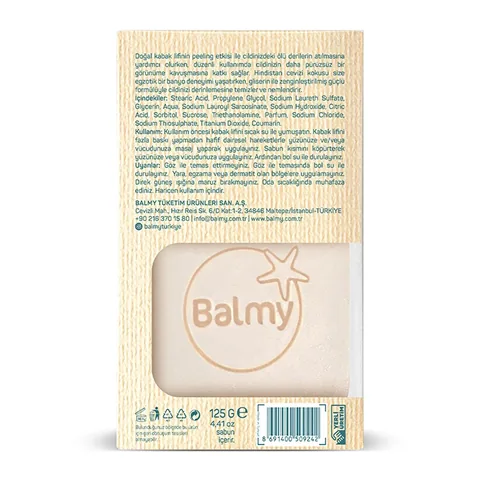 Мыло с волокном тыквы Balmy Natural Fresh Coco