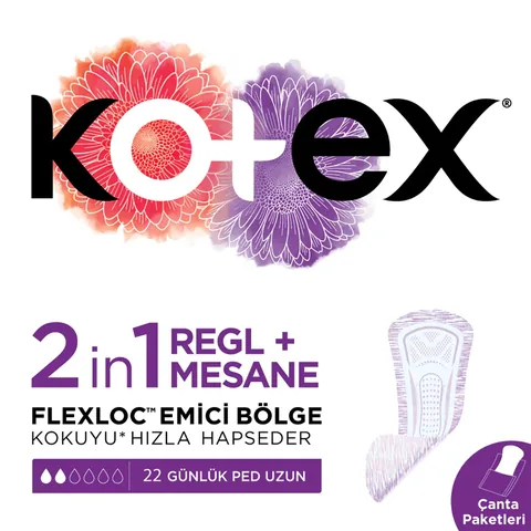 Kotex كوتكس 2 في 1 فوط صحية يومية + فوط صحية للمثانة 22 قطعة