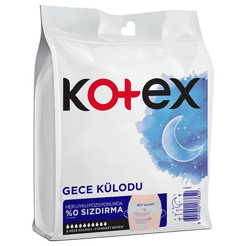 Kotex Night Panties 2 pcs