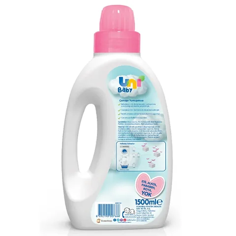 Uni Baby Fabric Softener 1500 ml