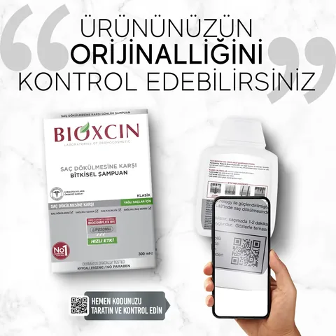 Bioxcin شامبو بيوكسين جينيسيس كلاسيك للشعر العادي إلى الجاف 300 مل