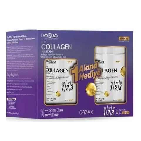 Day2 day The Collagen All Body 300 g X 2 pcs