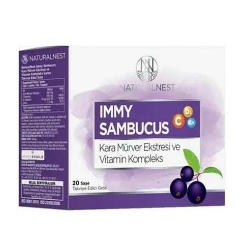 Натуральный Имми Супплемент С Sambucus 20 саше от Naturalnest
