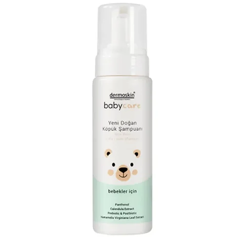 Dermoskin BabyCare Neugeborenen Schaumshampoo - 200ml