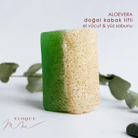 Мыло с тыквенной клетчаткой и алоэ вера 120 г от Sincere
