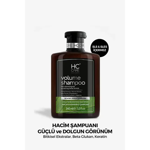 Шампунь для объема Hc Care 340 мл