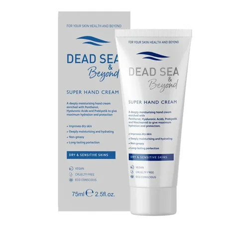 Крем для рук Dead Sea Beyond 75 мл