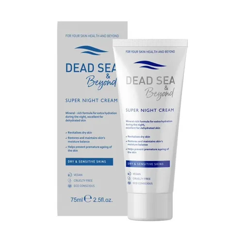 Dead Sea كريم الليل الفائق من البحر الميت بيوند 75 مل