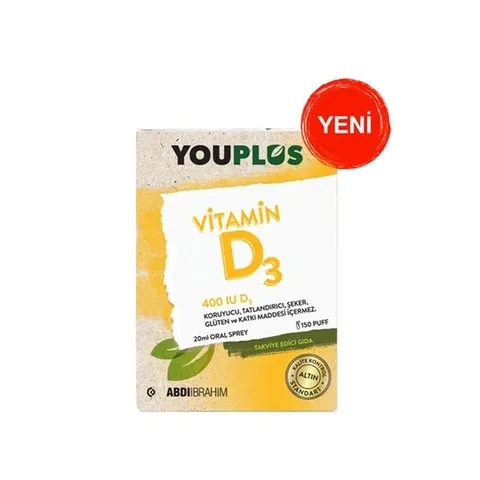 Капли витамина D3 400 МЕ 20 мл от Youplus