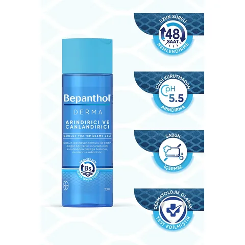Bepanthol Revitalisierendes Salzreinigungs-Gel 200ml