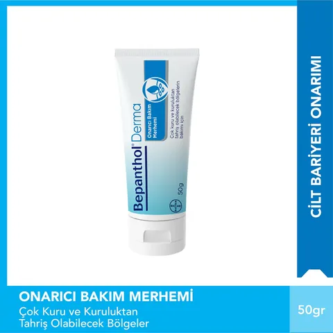 Bepanthol Derma Repair Set: Ointment &amp; Skin Cream 50g + 30g