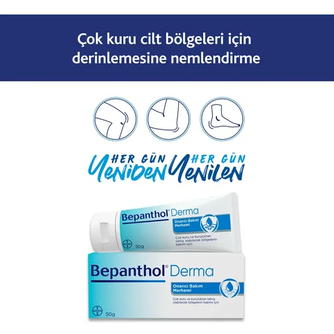 Bepanthol Derma Repair Set: Ointment &amp; Skin Cream 50g + 30g