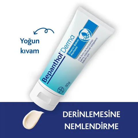 Bepanthol Derma Repair Set: Ointment &amp; Skin Cream 50g + 30g