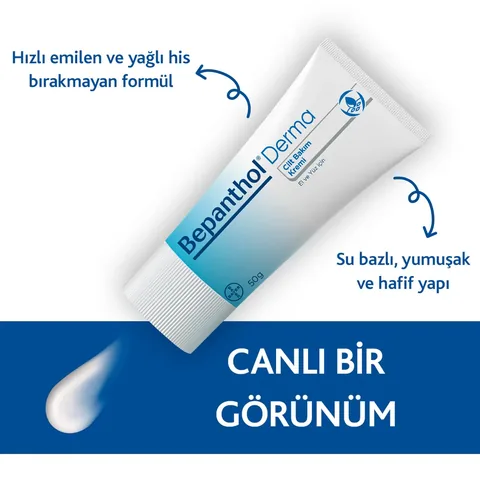 Крем для ухода за кожей Bepanthol Derma 50 г