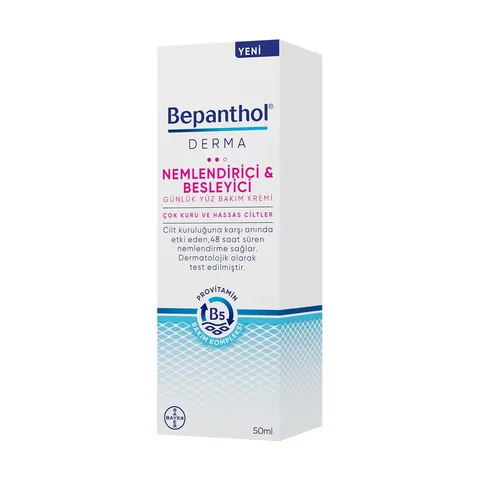 Крем для лица увлажняющий и питательный Bepanthol Derma 50 мл