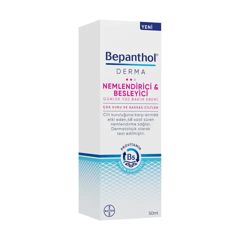 Bepanthol كريم بيبانثول ديرما المرطب والمغذي للعناية اليومية بالوجه 50 مل